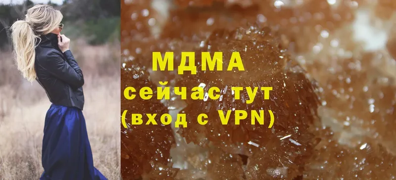 МДМА crystal  ссылка на мегу ONION  Донской 